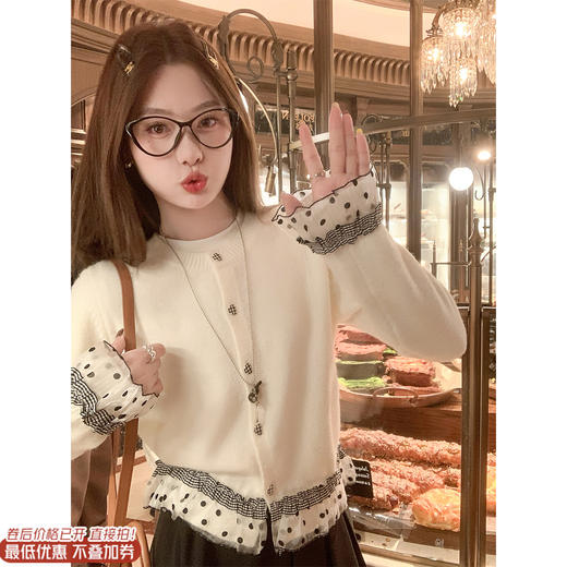 <曾小咸推荐>现货秒杀 ！微信超特价！撞色蕾丝拼接毛衣开衫 日常229.99 立减140 秒杀89.99！！ 商品图0