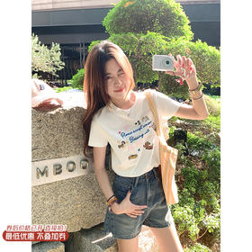 <曾小咸推荐>现货秒杀！微信超特价！百搭白色字母绣花宽松圆领短袖T恤 日常119.99 立减64 秒杀55.99！