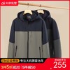 【DSF】大依优型大码男装春秋休闲夹克可拆卸连帽商务运动拼色长袖外套 商品缩略图0