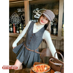 <曾小咸推荐> 现货秒杀！微信超特价！巨好看灰色v领吊带连衣裙 日常289.99 立减160 秒杀129.99！