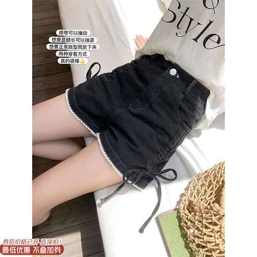 【149元任选2件】现货秒杀！卖完不补 ！微信打折价！2色抽绳牛仔短裤 商品图0