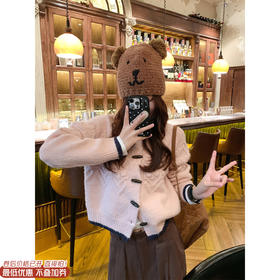 <曾小咸推荐>现货秒杀 ！微信超特价！韩系撞色毛衣开衫 日常199.99 立减110 秒杀89.99！！