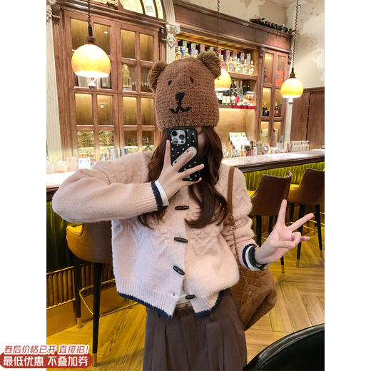 <曾小咸推荐>现货秒杀 ！微信超特价！韩系撞色毛衣开衫 日常199.99 立减110 秒杀89.99！！ 商品图0