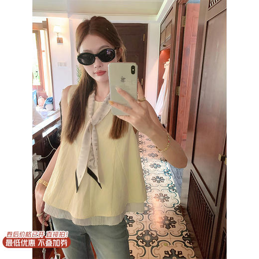 【149元任选2件】最后一波现货！韩系双层褶皱下摆背心无袖上衣 商品图0