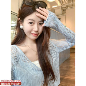 【110元任选2件】最后一波现货！3色镂空防晒针织开衫