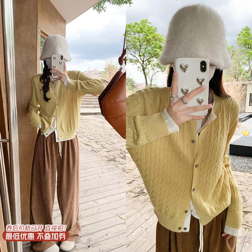 <曾小咸推荐>现货秒杀 ！微信超特价！韩系假两件毛织开衫 日常199.99 立减110 秒杀89.99！！加绒休闲裤 秒杀89.99！ 休闲裤（不加绒） 秒杀79.99！ 商品图0