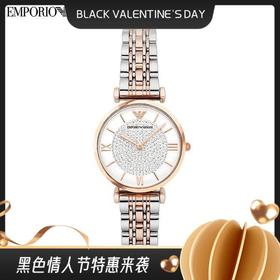 【一般贸易】Armani/阿玛尼 满天星时尚优雅镶钻石英表女表金带珍珠贝母盘 AR1926