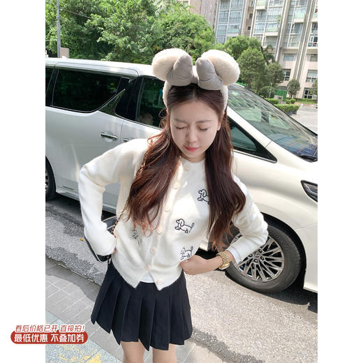 <曾小咸推荐>现货秒杀！微信超特价！可爱小狗刺绣针织开衫 日常169.99 立减90 秒杀79.99！ 商品图0