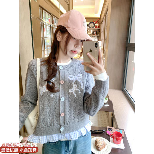 <曾小咸推荐>现货秒杀 ！微信超特价！假两件刺绣针织开衫 日常209.99 立减120 秒杀89.99！！ 商品图0