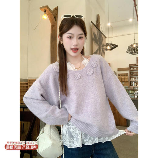<曾小咸推荐>现货秒杀 ！微信超特价！花朵针织衫（含背心） 日常229.99 立减90 秒杀139.99！！ 商品图0