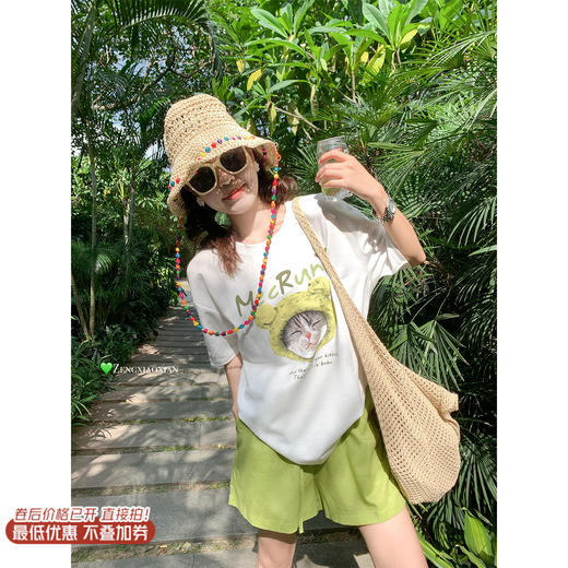 <曾小咸推荐>现货秒杀！微信超特价！白色短袖 日常119.99 立减50 秒杀69.99！果绿短裤 日常119.99 立减60 秒杀59.99！ 商品图0