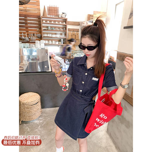 <曾小咸推荐>现货秒杀！微信超特价！高级感收腰显瘦绑带牛仔连衣裙 日常229.99 立减130 秒杀99.99！ 商品图0