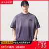 【DYG】大依优型大码男装夏季圆领短袖T恤水洗印花渐变色宽松休闲上衣 商品缩略图0