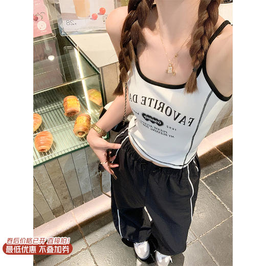 <曾小咸推荐>现货秒杀！微信超特价！美式辣妹风白底黑色字母吊带背心 日常79.99 立减40 秒杀39.99！ 商品图0
