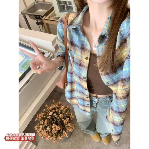 【189元任选2件】现货！撞色格子美拉德衬衫 商品图0