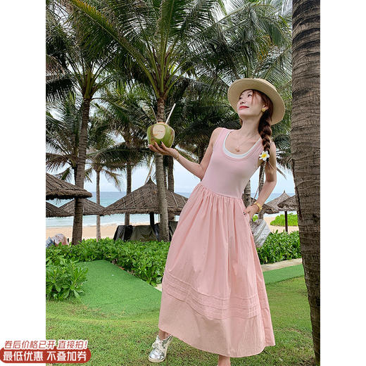 【189元任选2件】最后一波现货！粉色吊带连衣裙 商品图0
