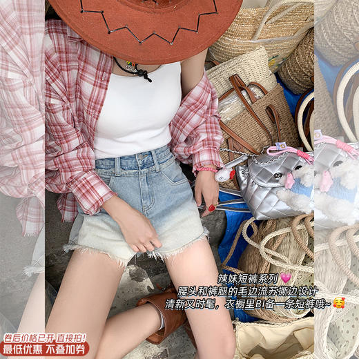 【129元任选2件】现货！渐变牛仔短裤 商品图0