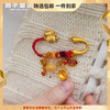 【预售3-5天】灵隐文创 马年宝宝压惊婴儿别针孕麻麻别针婴儿平安健康守护 商品缩略图0