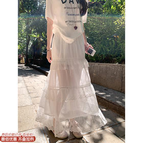 【折后再享2件88折】现货秒杀！微信打折价！重工花边蛋糕裙 日常219.99/件 立减90 秒杀129.99/件！！