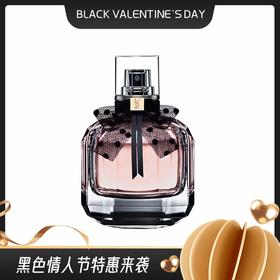 【香港直邮】YSL/圣罗兰 反转巴黎女士香水 50ml