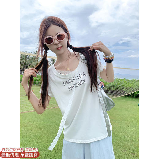 【110元任选2件】最后一波现货！蕾丝拼接短袖 商品图0