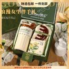 【女神节轻奢浪漫礼盒】三八妇女节礼物公司送员工客户老师实用高级感38女神节伴手礼。rg 商品缩略图0