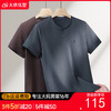 【DPF】【亚麻】大依优型大码男装夏季圆领短袖T恤运动休闲透气短袖上衣 商品缩略图0