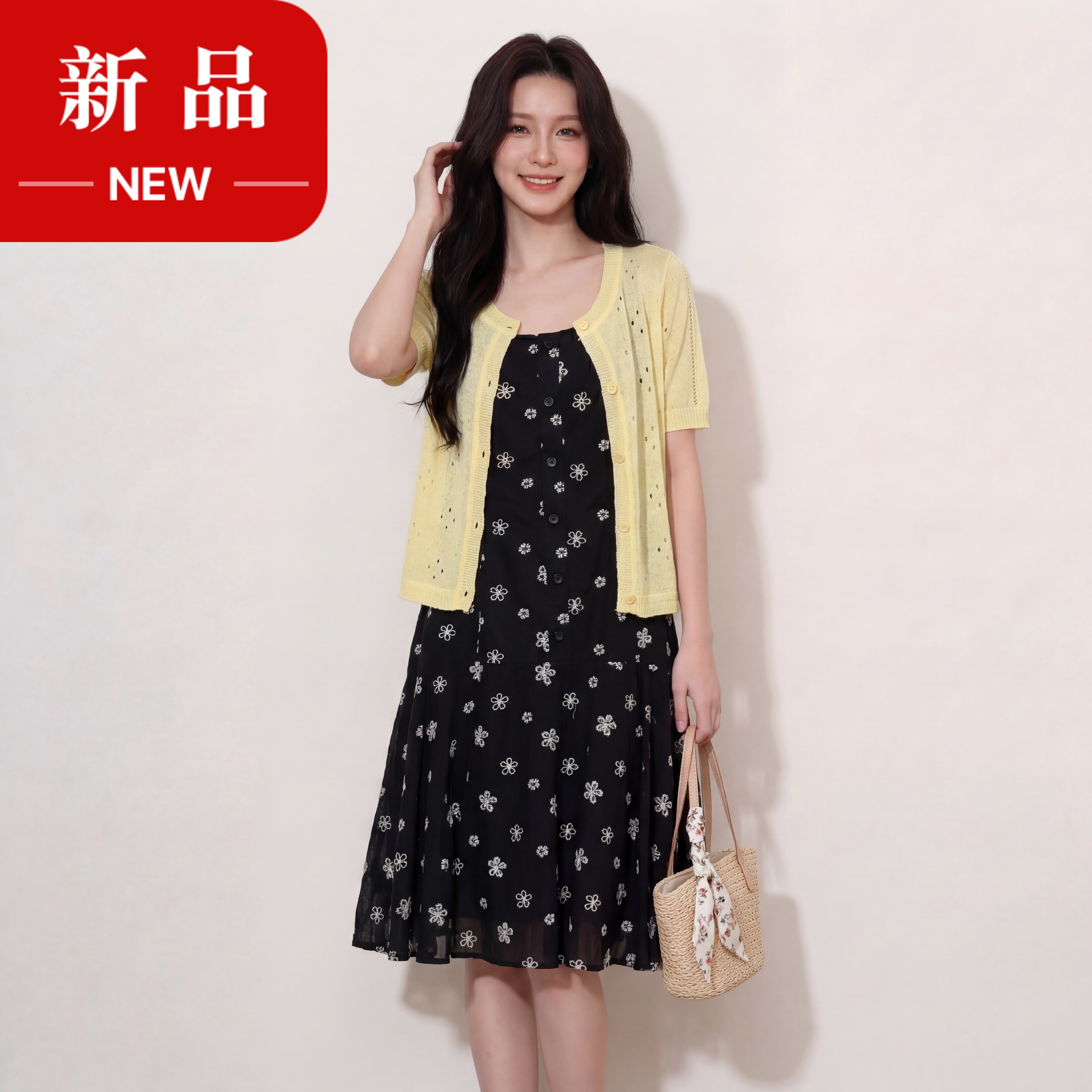 奢姿大码女装2026夏季减龄碎花吊带裙两件套胖妹妹时尚甜美风套装9962995008AB