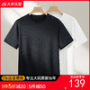 【DPF】大依优型大码男装夏季冰丝圆领短袖T恤提花透气潮流休闲百搭上衣 商品缩略图0