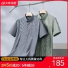 【DM】大依优型大码男装夏季竖条纹短袖衬衫商务休闲棉质翻领上衣T恤320 商品缩略图0
