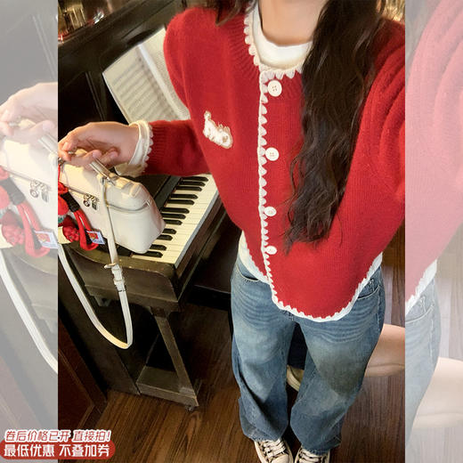 <曾小咸推荐>现货秒杀 ！微信超特价！撞色毛织短款开衫 日常189.99/件 立减100 秒杀89.99/件！！ 商品图0