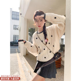 <曾小咸推荐>2.7现货秒杀 ！微信超特价！韩系小毛球毛衣 日常189.99 立减90 秒杀99.99！！