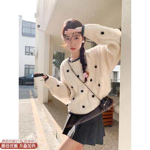 <曾小咸推荐>2.7现货秒杀 ！微信超特价！韩系小毛球毛衣 日常189.99 立减90 秒杀99.99！！ 商品图0