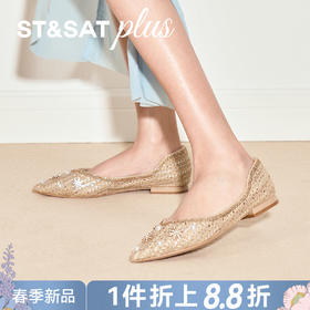 星期六26春新款新中式珍珠闪钻平底单鞋SSE1111151