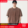 【DYG】大依优型大码男装夏季圆领短袖T恤复古潮牌休闲棉质短袖上衣300斤 商品缩略图0