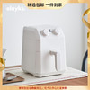 olayks欧莱克空气炸锅新款家用小型电炸锅智能3L多功能全自动炸锅 心选到家 商品缩略图0
