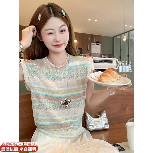 【129元任选2件】现货！宽松休闲风渐变条纹T 商品图0