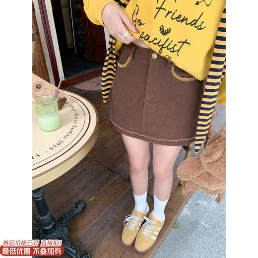 <曾小咸推荐>2.14现货秒杀 ！微信超特价！复古灯芯绒半身裙 日常159.99 立减90 秒杀69.99！！ 商品图0