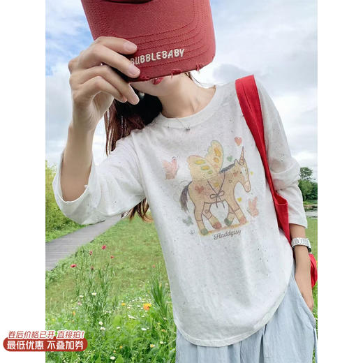 <曾小咸推荐>4.9现货秒杀 ！微信超特价！韩系彩点印花长袖t 日常159.99 立减100 秒杀59.99！！ 商品图0