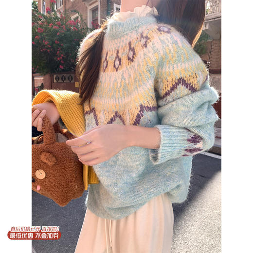 <曾小咸推荐>现货秒杀 ！微信超特价！韩系费尔岛毛衣 日常209.99 立减120 秒杀89.99！！ 商品图0