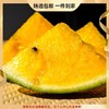 【海南好物】特小凤黄心西瓜  3-4斤/5-6斤 商品缩略图0
