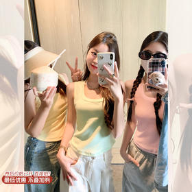 <曾小咸推荐> 现货秒杀！微信超特价！【软糖女孩】纯色背心 日常79.99 立减40 秒杀39.99！