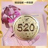 【520情人节礼物】六鑫珠宝 520黄金大饼 Au999 商品缩略图0