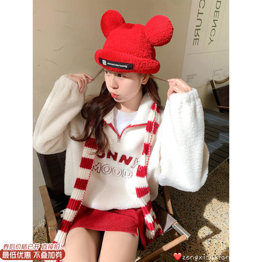 <曾小咸推荐>现货秒杀 ！微信超特价！字母刺绣羊羔毛卫衣 日常179.99 立减90 秒杀89.99！！ 商品图0