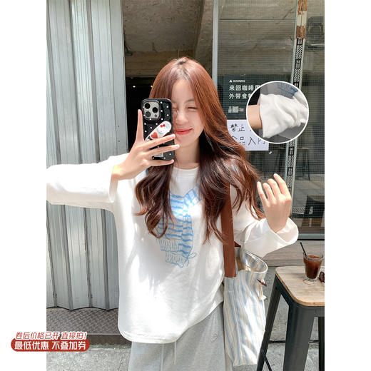 <曾小咸推荐>现货秒杀 ！微信超特价！披肩印花长袖T恤 日常139.99 立减70 秒杀69.99！！ 商品图0