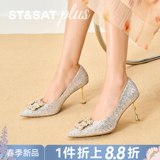 星期六26春新款气质方钻高跟单鞋SSE1111141 商品图0