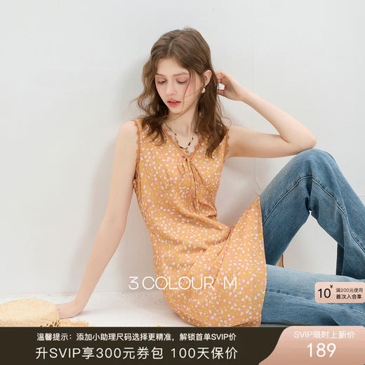 三彩2026夏季新款碎花连衣裙无袖A字裙v领叠穿短裙M 商品图0