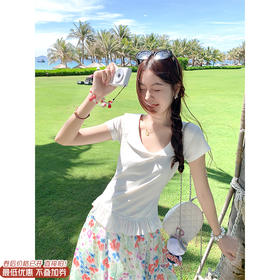 <曾小咸推荐>现货秒杀！卖完不补 ！微信打折价！娃娃领花边正肩短袖 日常119.99 立减50 秒杀69.99！ 花色半裙 日常129.99/件 立减50 秒杀79.99/件！！