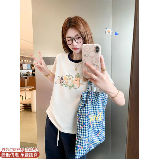 <曾小咸推荐>现货秒杀！卖完不补 ！微信打折价！韩系趣味撞色短袖 日常109.99 立减50 秒杀59.99！ 商品图0