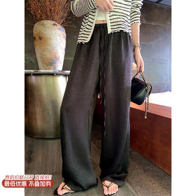 <曾小咸推荐>现货秒杀！微信超特价！韩系松弛感垂感醋酸休闲裤 日常139.99 立减70 秒杀69.99！针织短袖秒杀59.99！！条纹开衫秒杀59.99！！